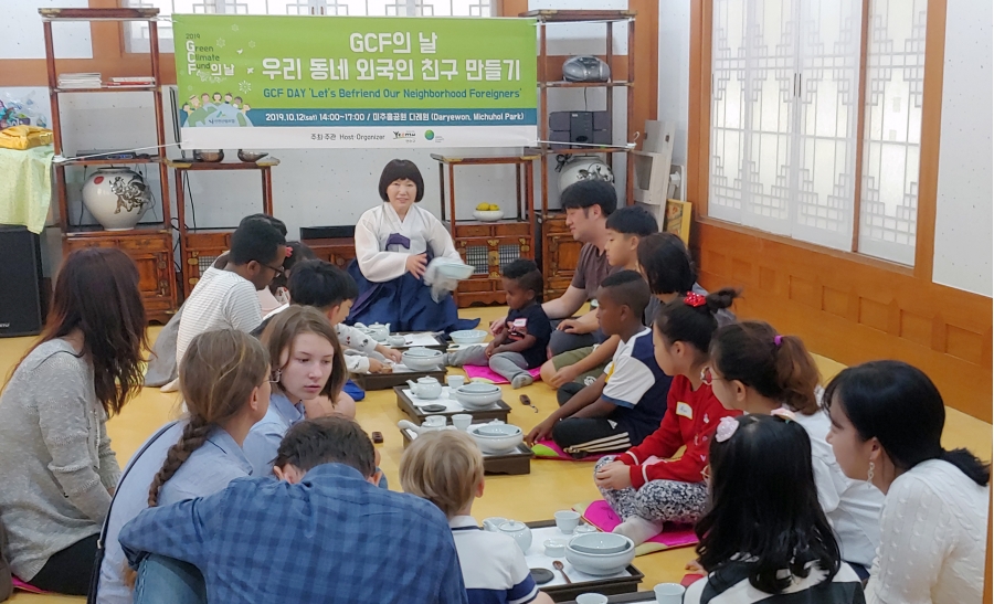 연수구, 우리동네 외국인 친구 만들기 프로그램 진행 중의 2번째 이미지